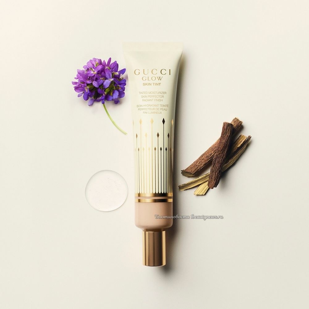 Gucci Glow Skin Tint