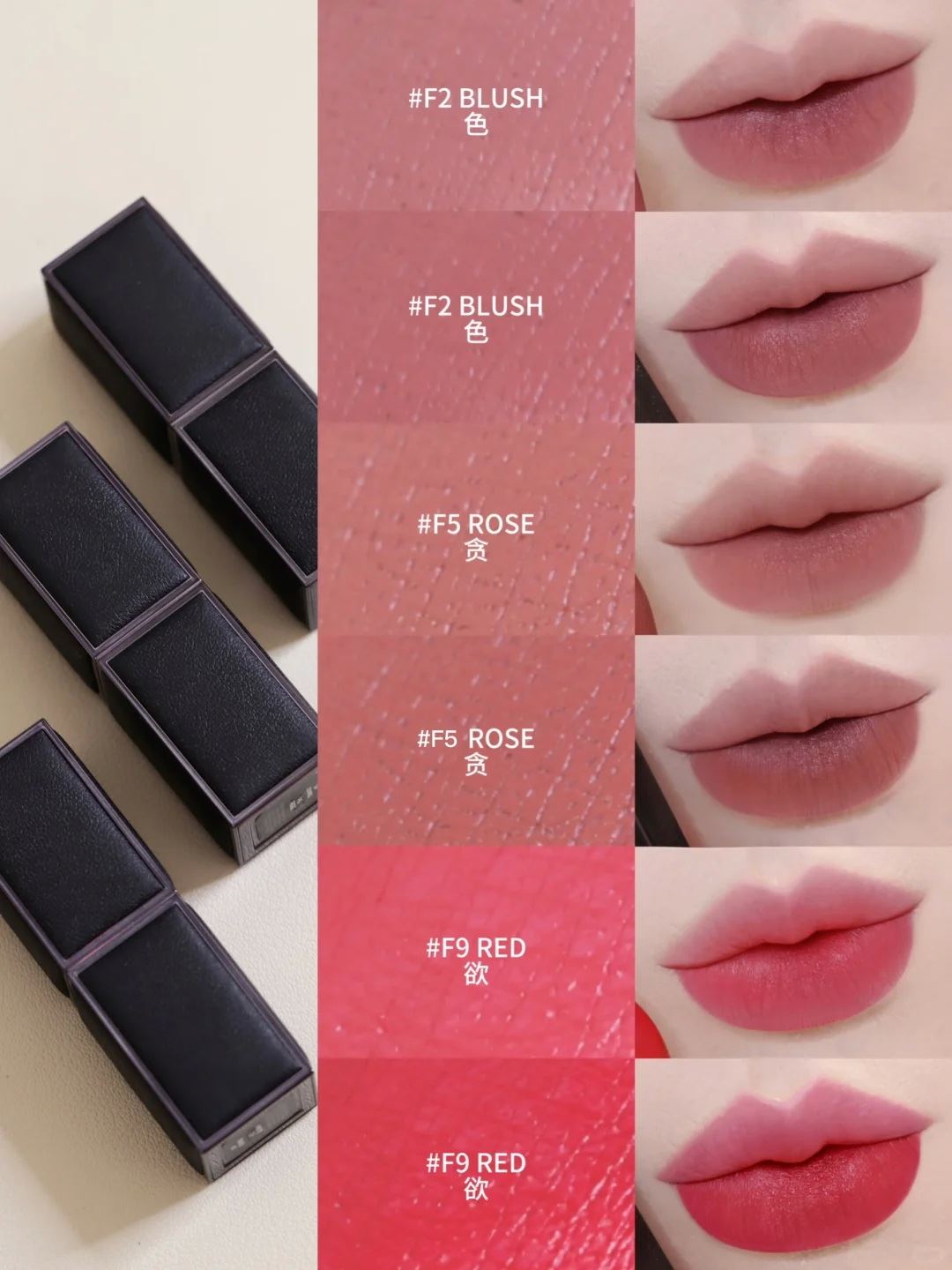 Tom Ford Fucking Fabulous Lip Color 2025 - Swatches