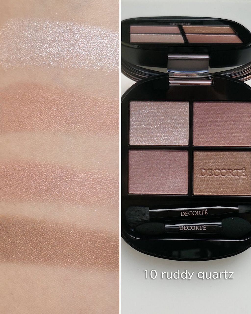 Decorte Skin Shadow Designing Palette Spring 2026 - Swatches