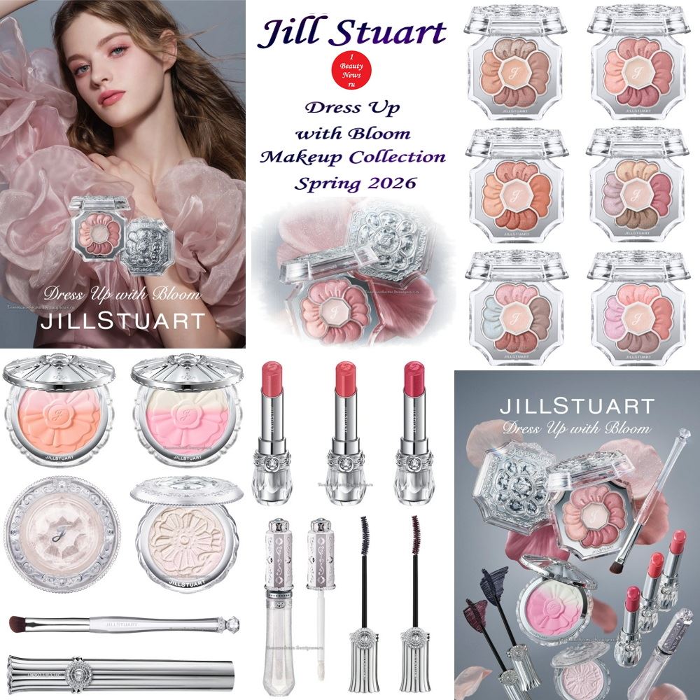 Весенняя коллекция макияжа Jill Stuart Dress Up with Bloom Makeup Collection Spring 2026