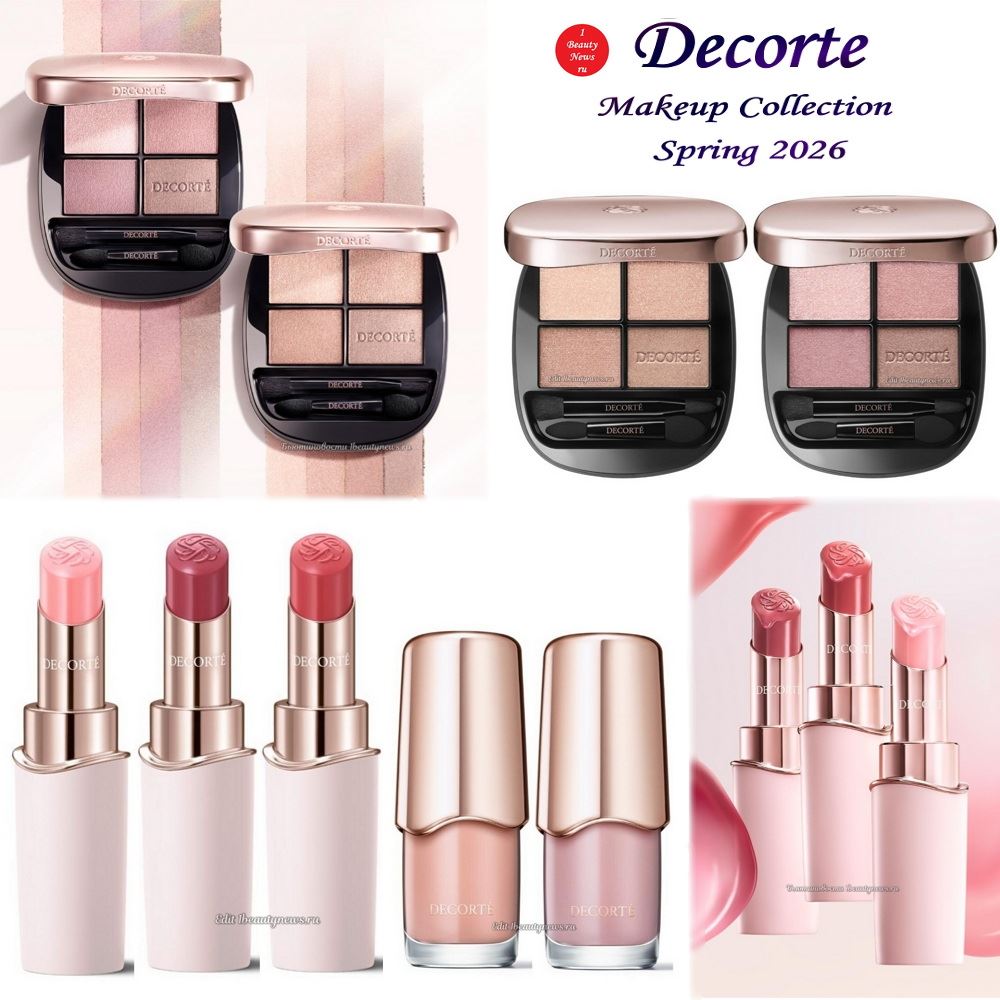Весенняя коллекция макияжа Decorte Makeup Collection Spring 2026