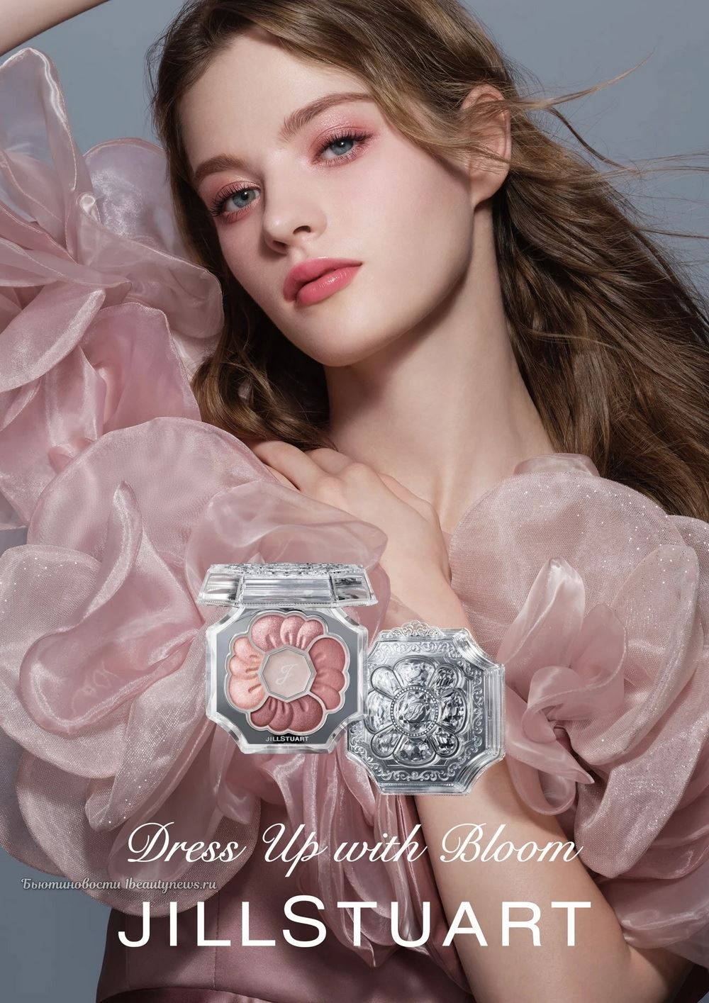 Jill Stuart Dress Up with Bloom Makeup Collection Spring 2026
