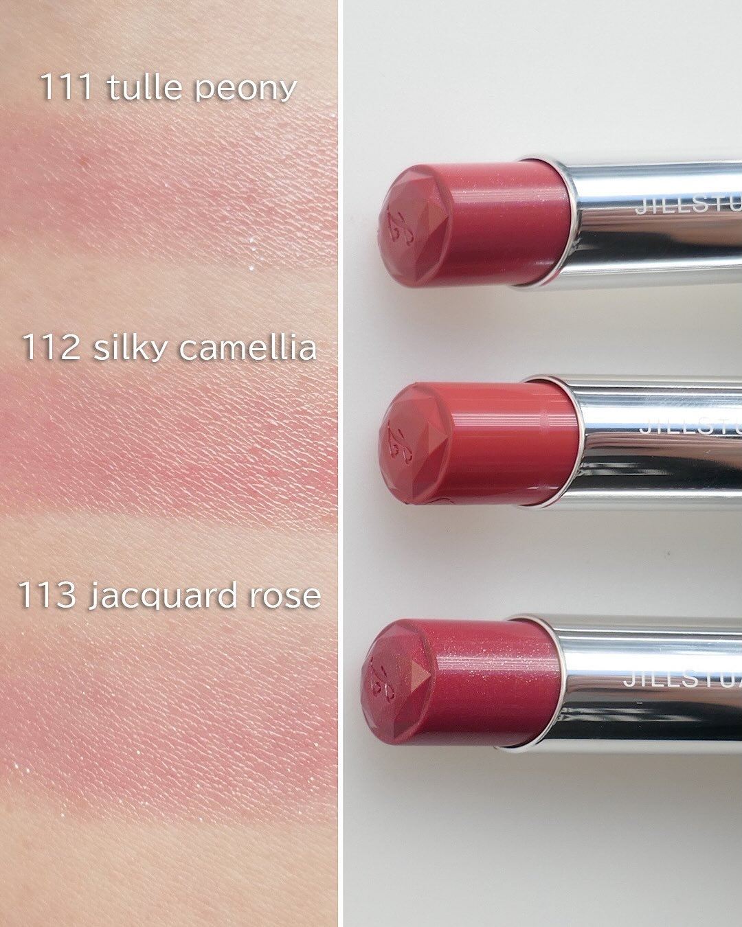 Jill Stuart Lip Blossom Glow Spring 2026 - Swatches
