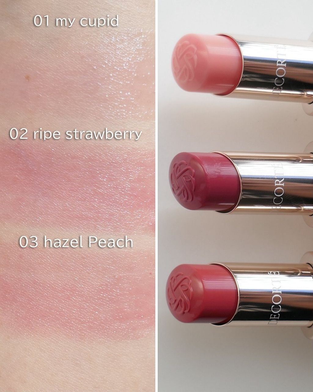 Decorte Rouge Decorté Tint & Plump Spring 2026 - Swatches