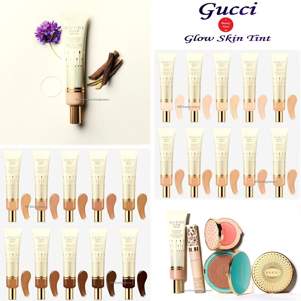 Новый тональный флюид Gucci Glow Skin Tint