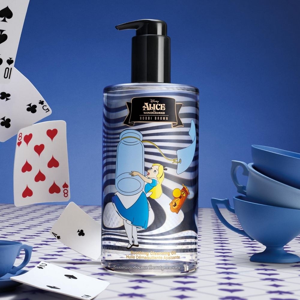 Bobby Brown Alice in Wonderland Soothing Cleansing Oil