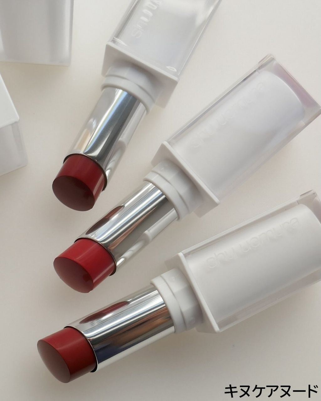 Shu Uemura Kinu Care Nudes Spring 2026