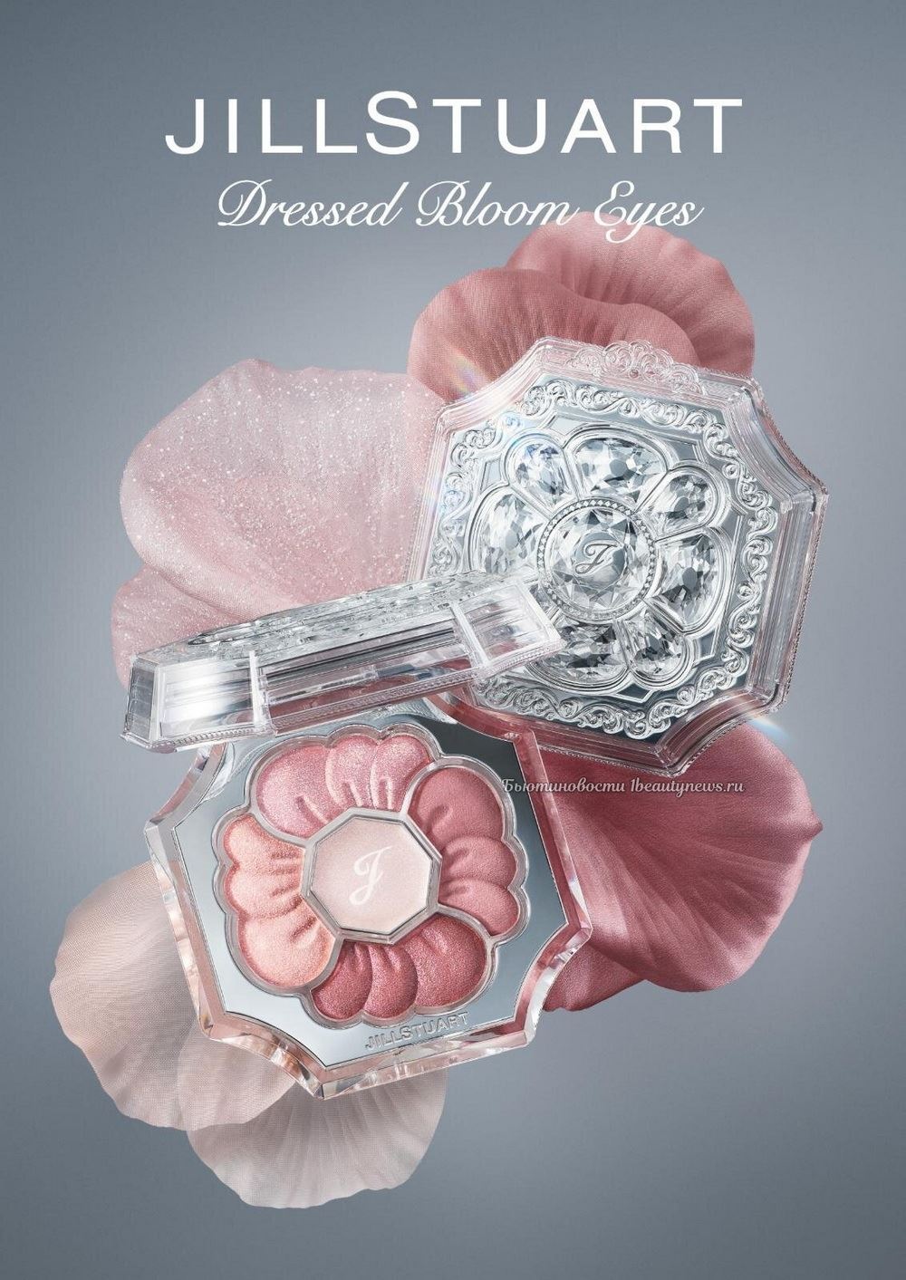 Jill Stuart Dress Up with Bloom Makeup Collection Spring 2026