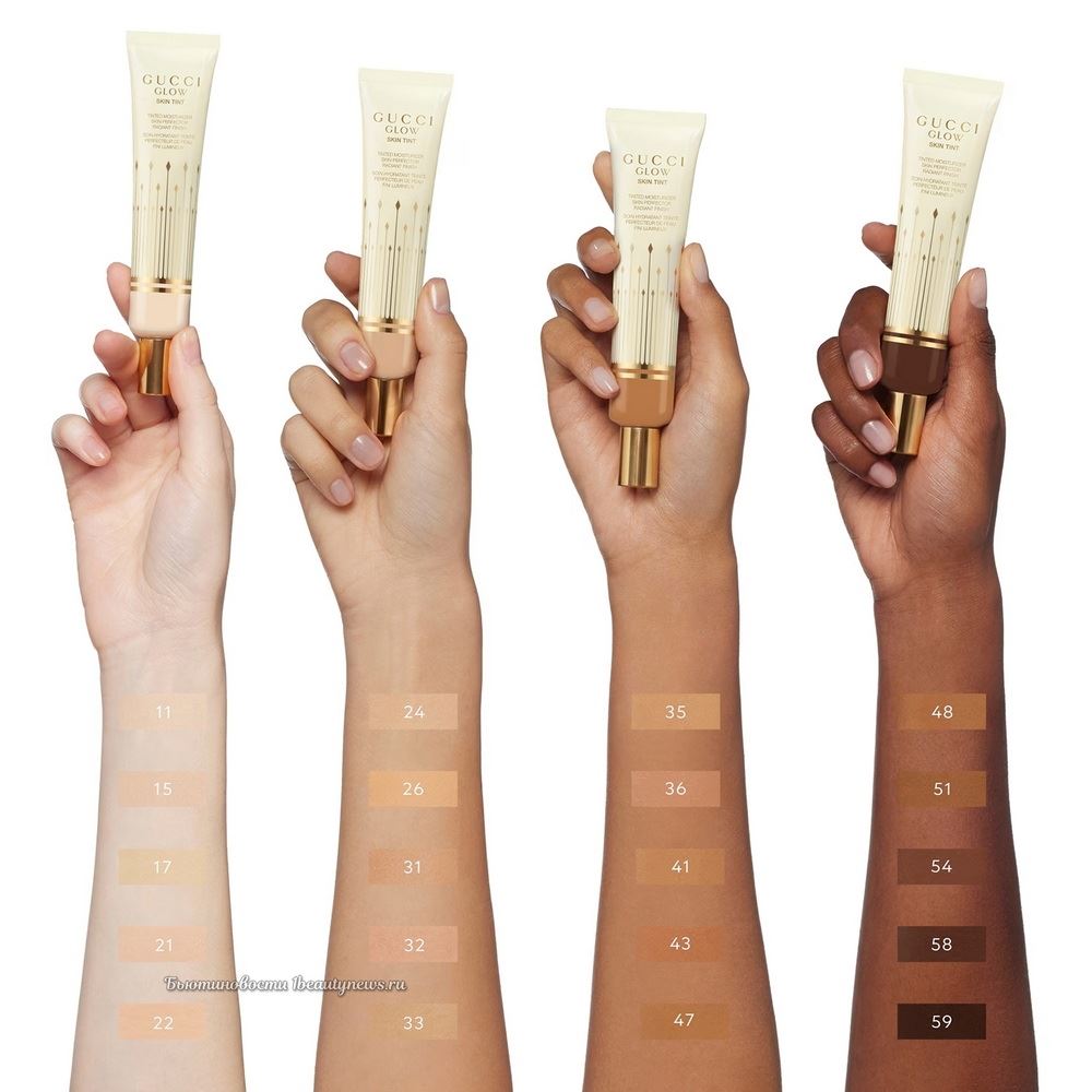 Gucci Glow Skin Tint - Swatches