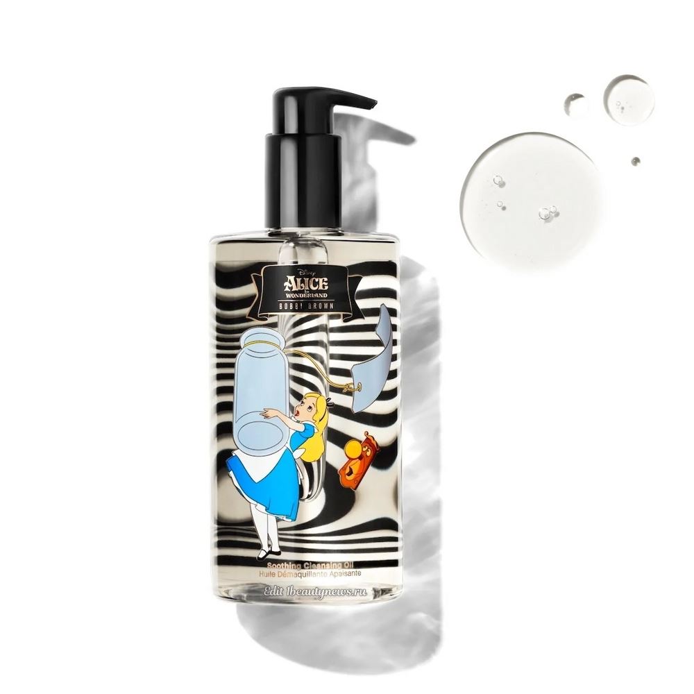 Bobby Brown Alice in Wonderland Soothing Cleansing Oil
