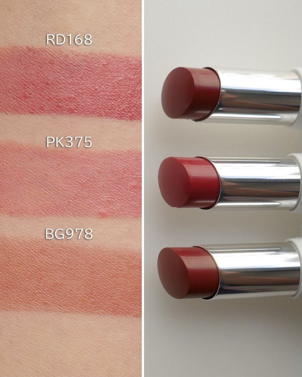Shu Uemura Kinu Care Nudes Spring 2026 - Swatches