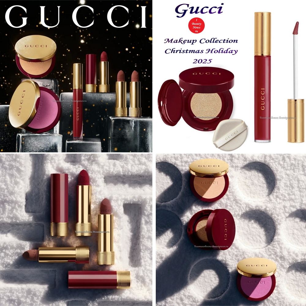 Рождественская коллекция макияжа Gucci Makeup Collection Christmas Holiday 2025