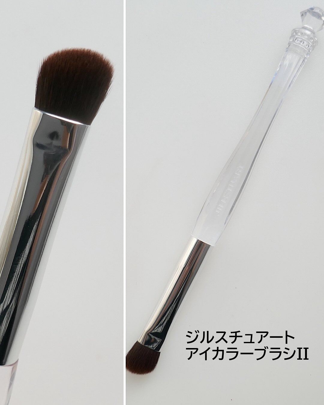 Jill Stuart Eye Color Brush II Spring 2026