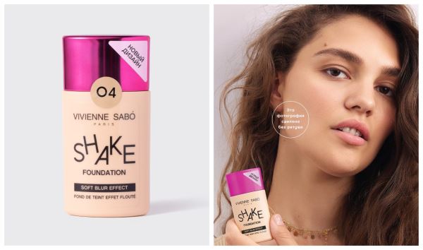 Бархатный эффект: 5 правил, как выбрать тональное&nbsp;средство