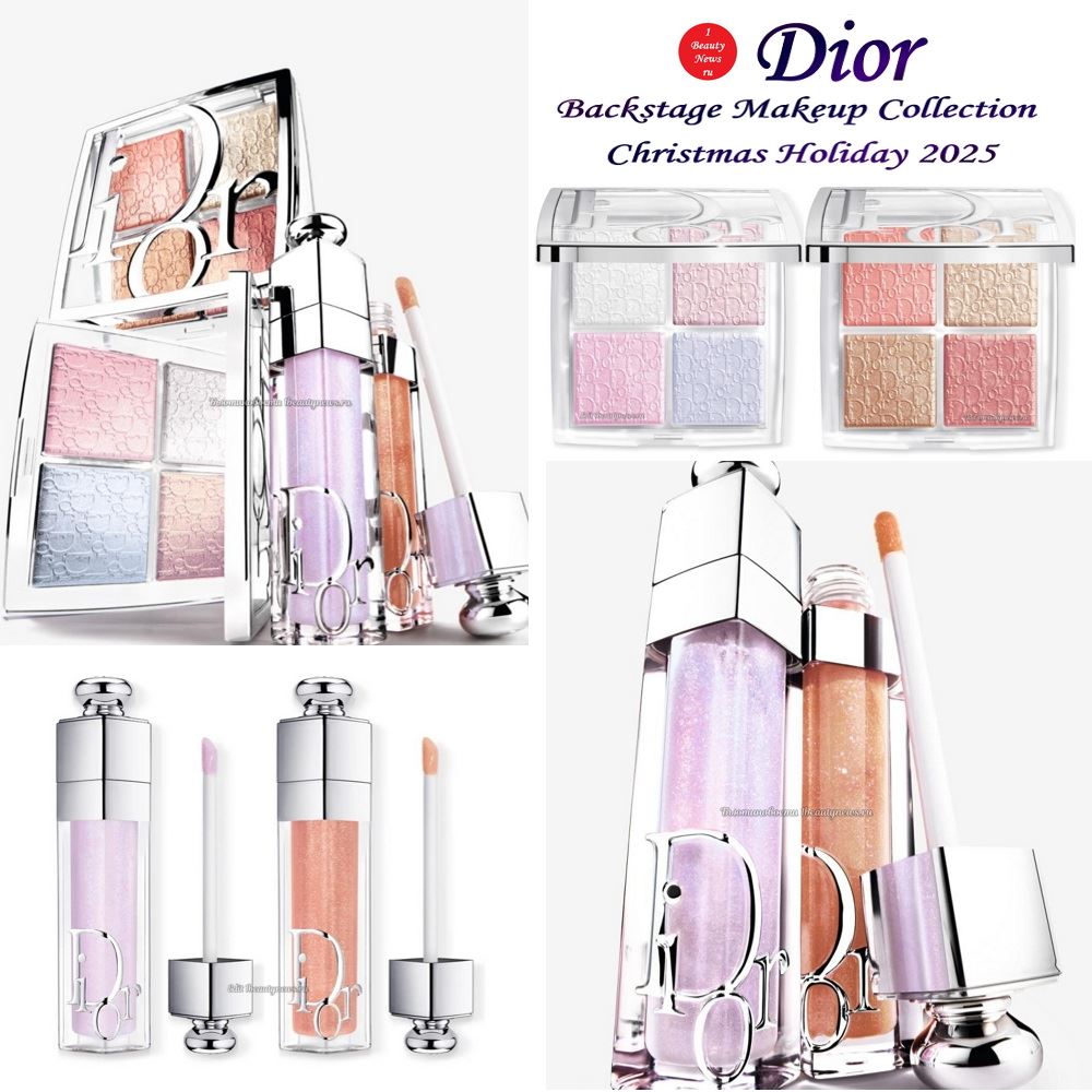 Рождественская коллекция макияжа Dior Backstage Makeup Collection Christmas Holiday 2025