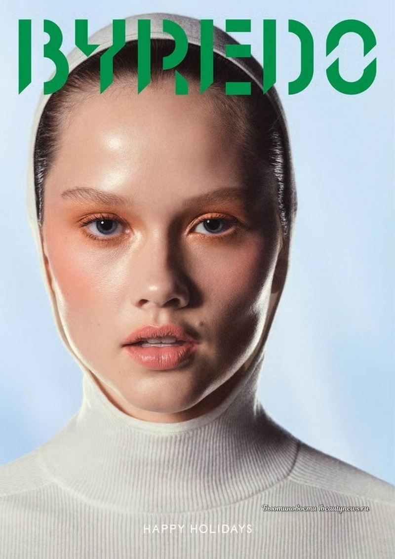 Byredo Polar Harmony Makeup Collection Christmas Holiday 2025