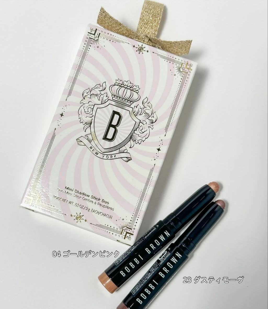 Bobbi Brown Mini Long-Wear Cream Shadow Stick Duo Christmas Holiday 2025
