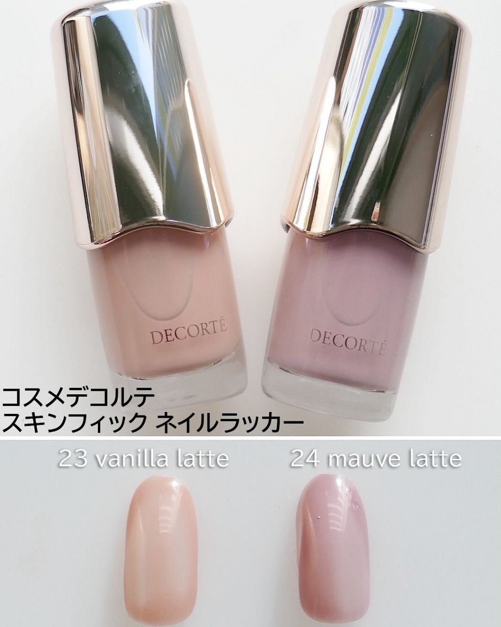 Decorte Skinifique Nail Lacquer Spring 2026 - Swatches