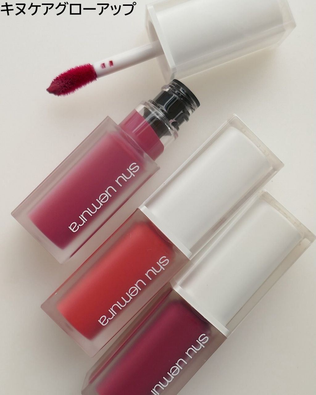 Shu Uemura Kinu Care Glow Up Spring 2026