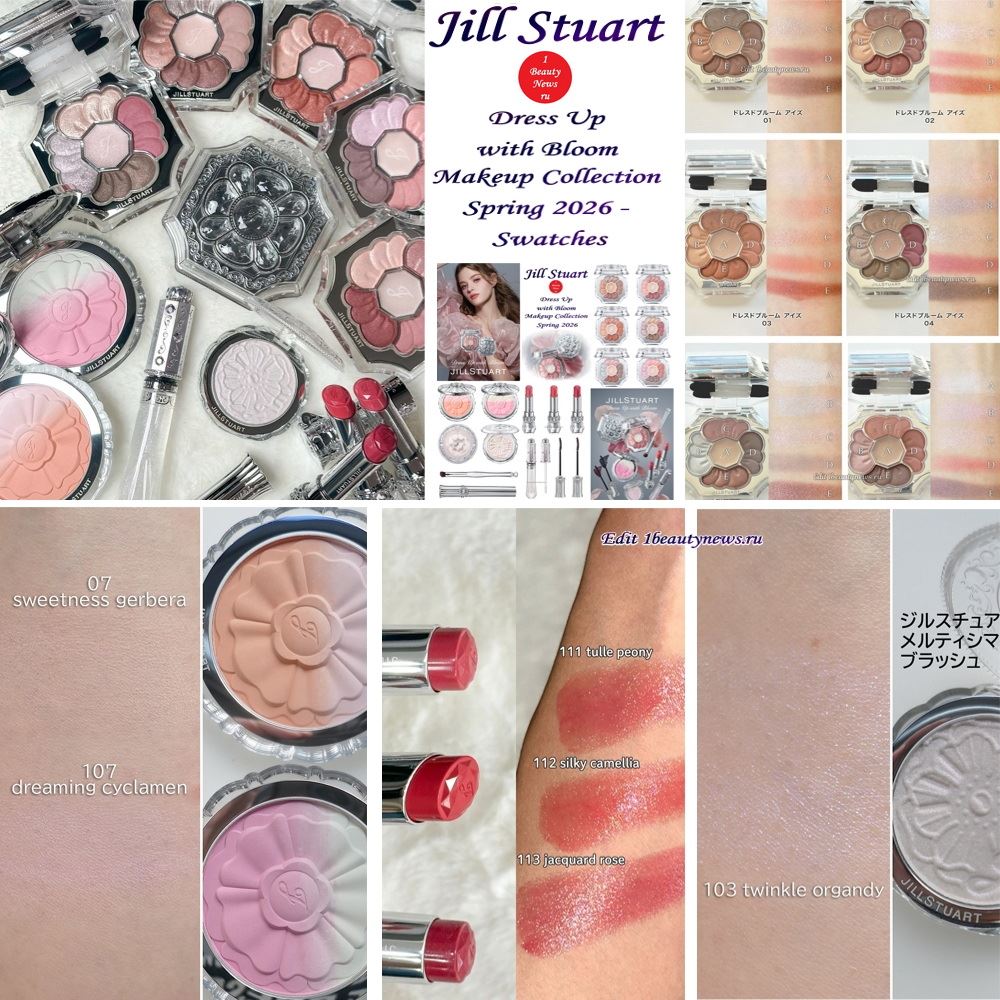 Свотчи весенней коллекции макияжа Jill Stuart Dress Up with Bloom Makeup Collection Spring 2026 - Swatches