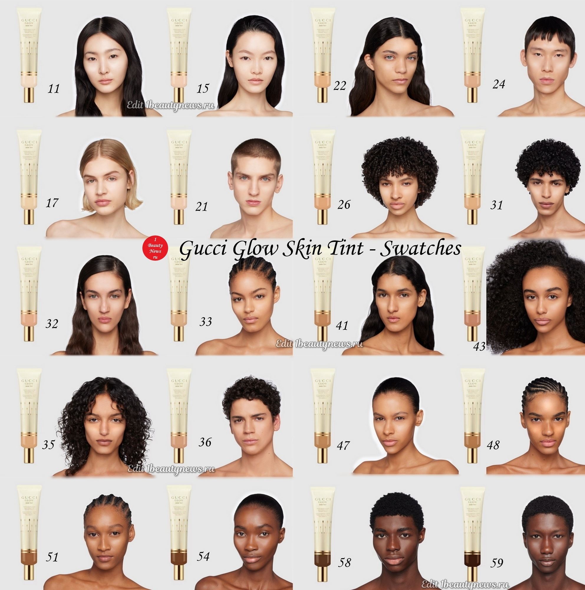 Gucci Glow Skin Tint - Swatches