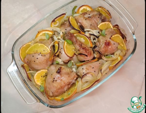Курица с луком и апельсинами