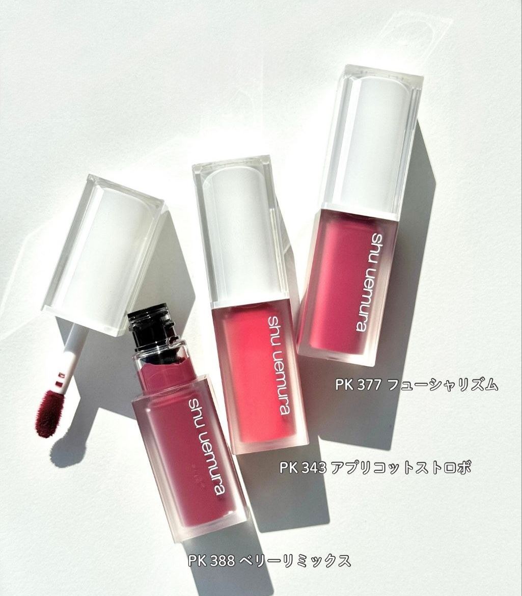 Shu Uemura Kinu Care Glow Up Spring 2026