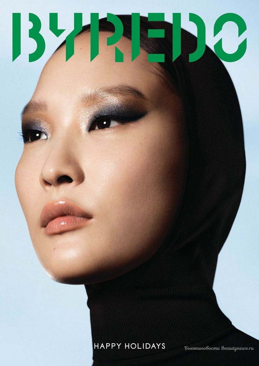 Byredo Polar Harmony Makeup Collection Christmas Holiday 2025