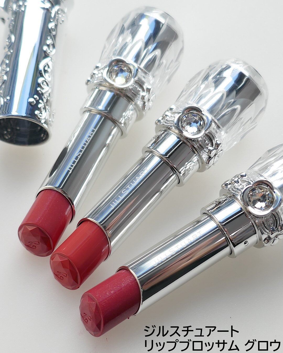 Jill Stuart Lip Blossom Glow Spring 2026