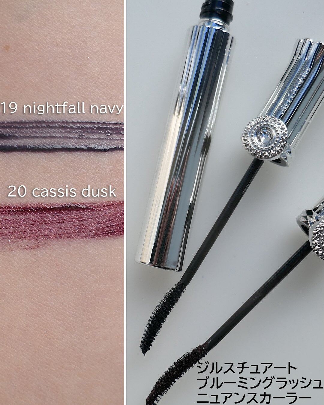 Jill Stuart Blooming Lash Nuance Color Spring 2026 - Swatches
