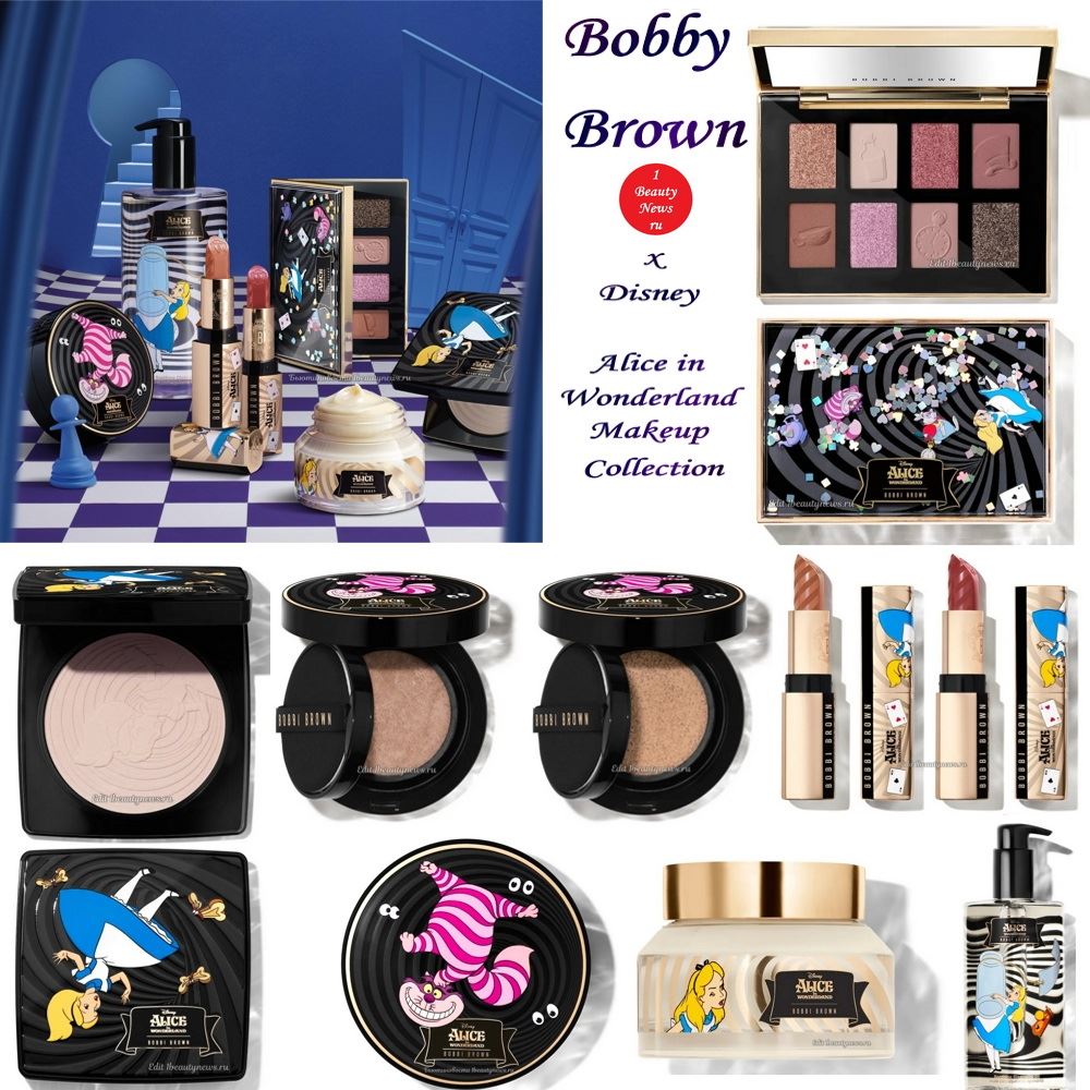Новая коллекция макияжа Bobby Brown x Disney Alice in Wonderland Makeup Collection
