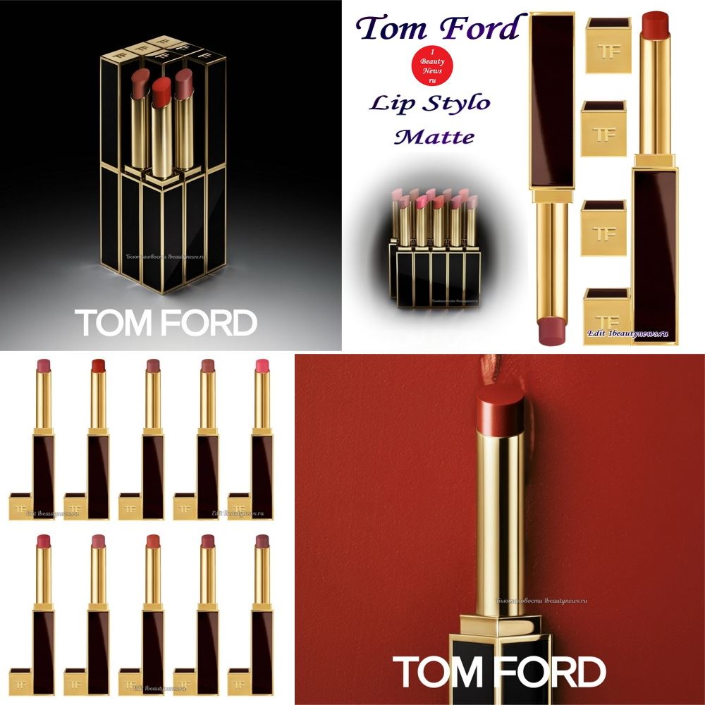 Новые губные помады Tom Ford Lip Stylo Matte 2026