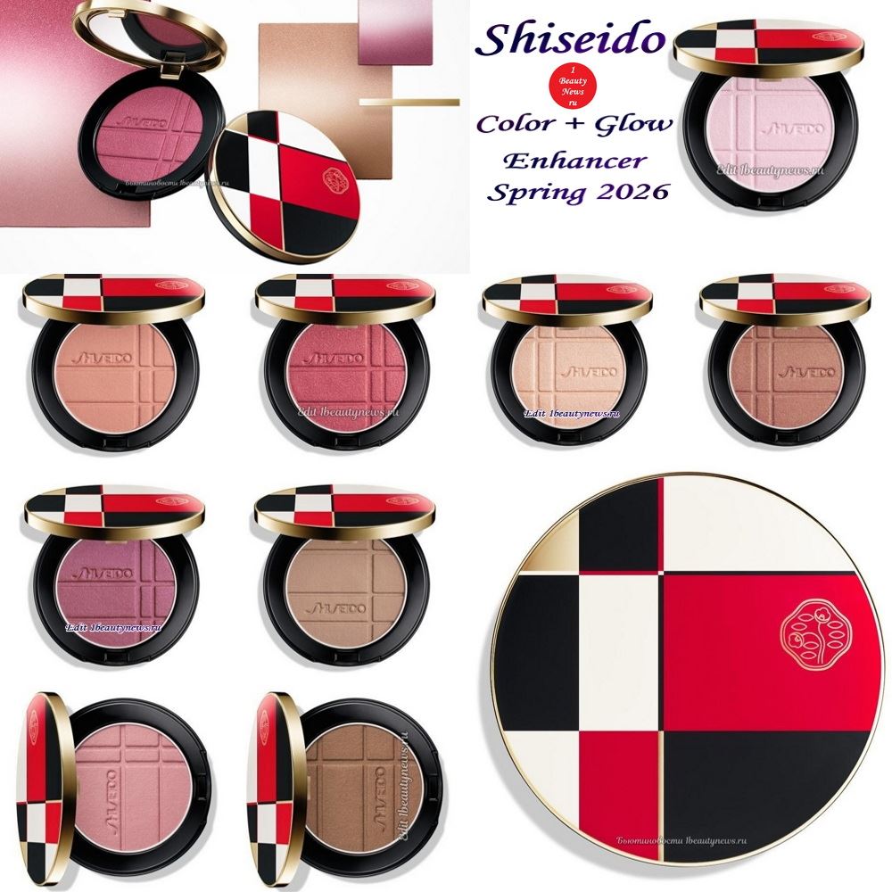 Новый многофункциональный продукт для лица и глаз Shiseido Color + Glow Enhancer Spring 2026