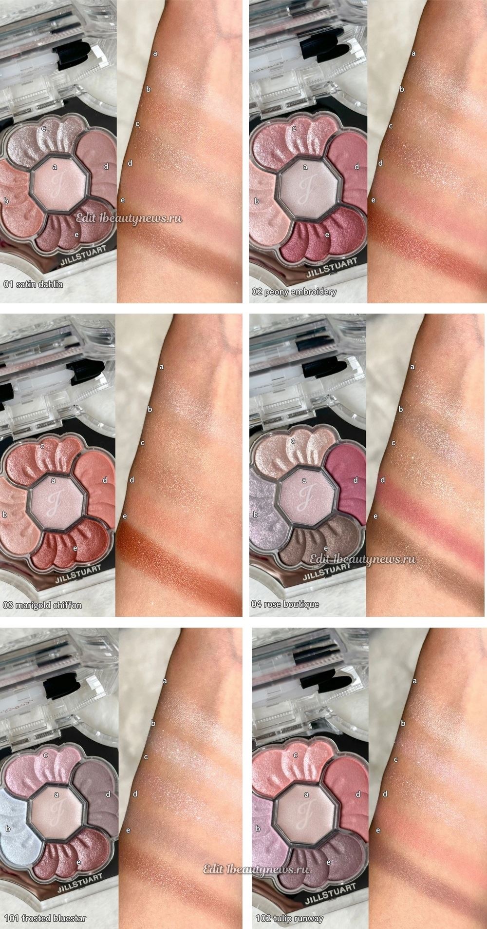 Jill Stuart Dressed Bloom Eyes Spring 2026 - Swatches