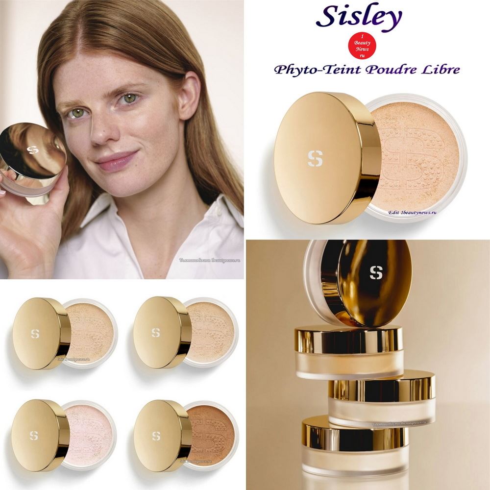 Новая пудра для лица Sisley Phyto-Teint Poudre Libre