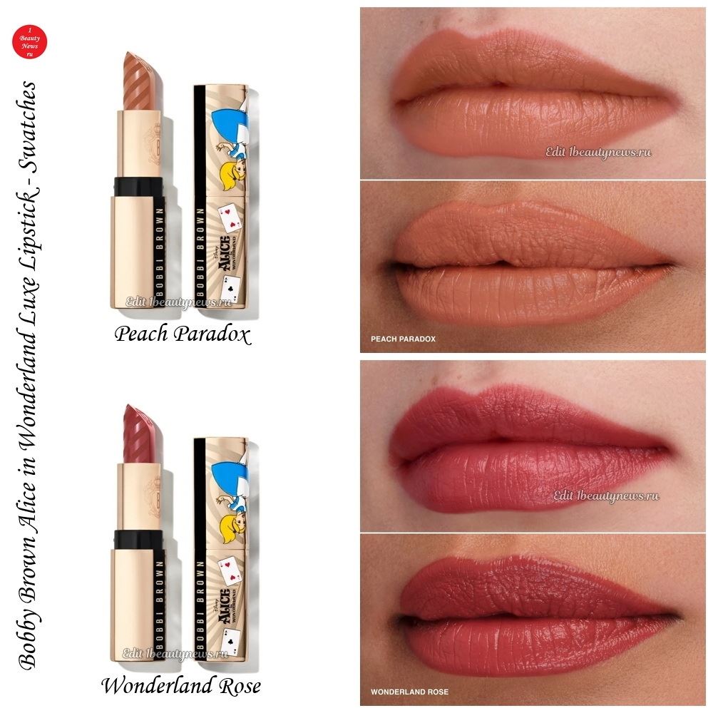 Bobby Brown Alice in Wonderland Luxe Lipstick - Swatches