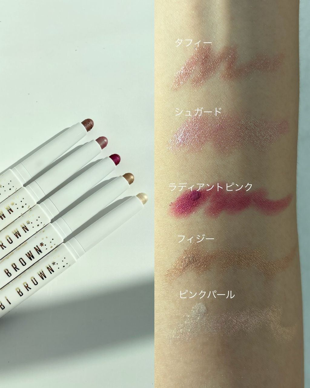 Bobbi Brown Longwear Cream Shadow Stick Christmas Holiday 2025 - Swatches