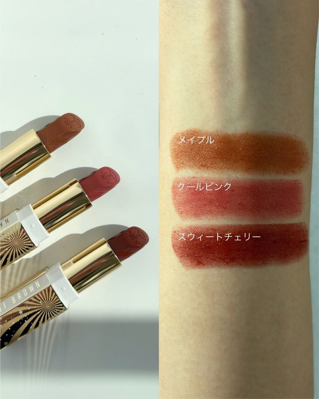 Bobbi Brown Luxe Lipstick Christmas Holiday 2025 - Swatches