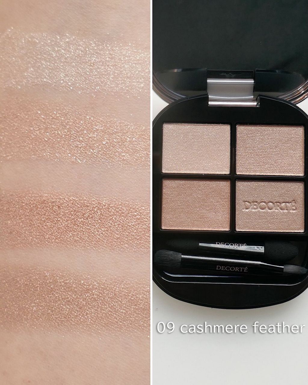 Decorte Skin Shadow Designing Palette Spring 2026 - Swatches