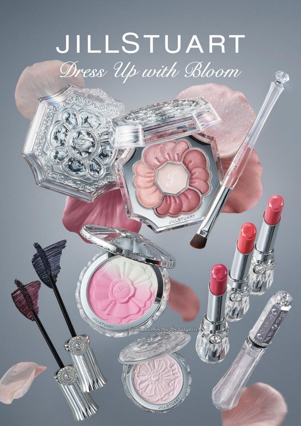 Jill Stuart Dress Up with Bloom Makeup Collection Spring 2026