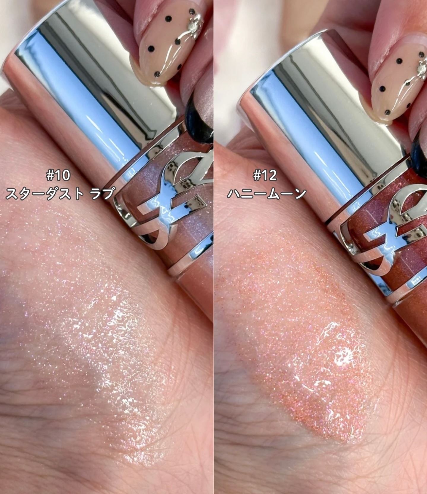 YSL Love Shine Gloss Plumper Spring 2026 - Swatches