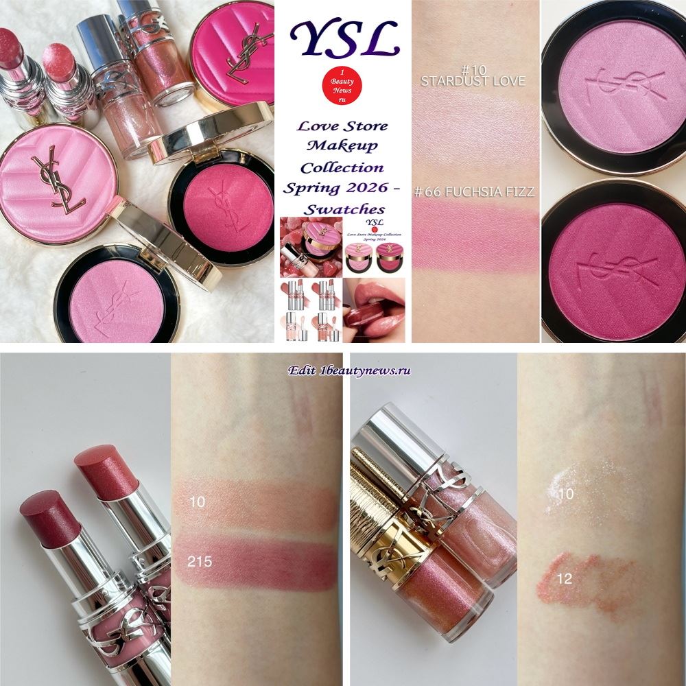 Свотчи весенней коллекции макияжа YSL Love Store Makeup Collection Spring 2026 - Swatches