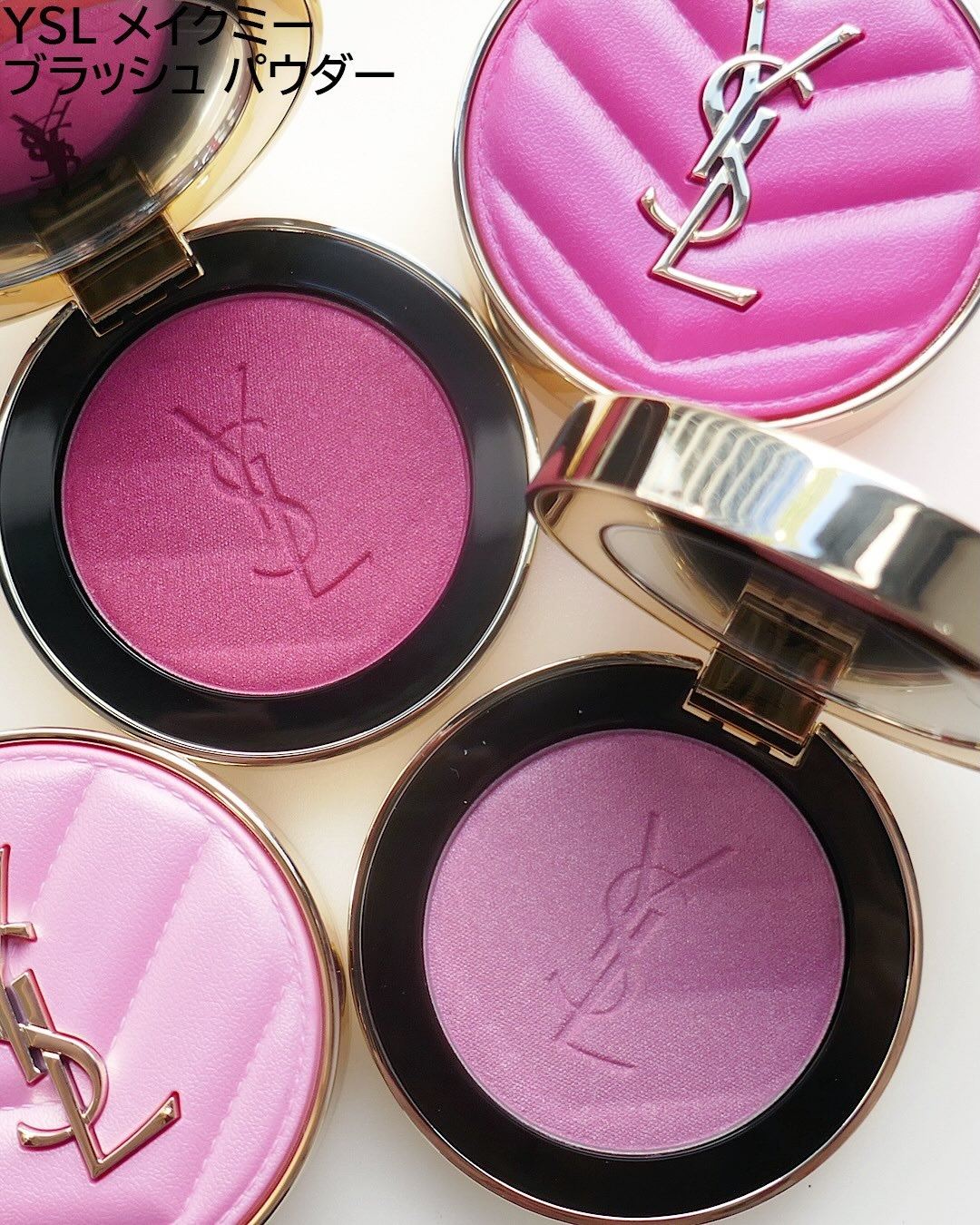 YSL Make Me Blush Powder Spring 2026