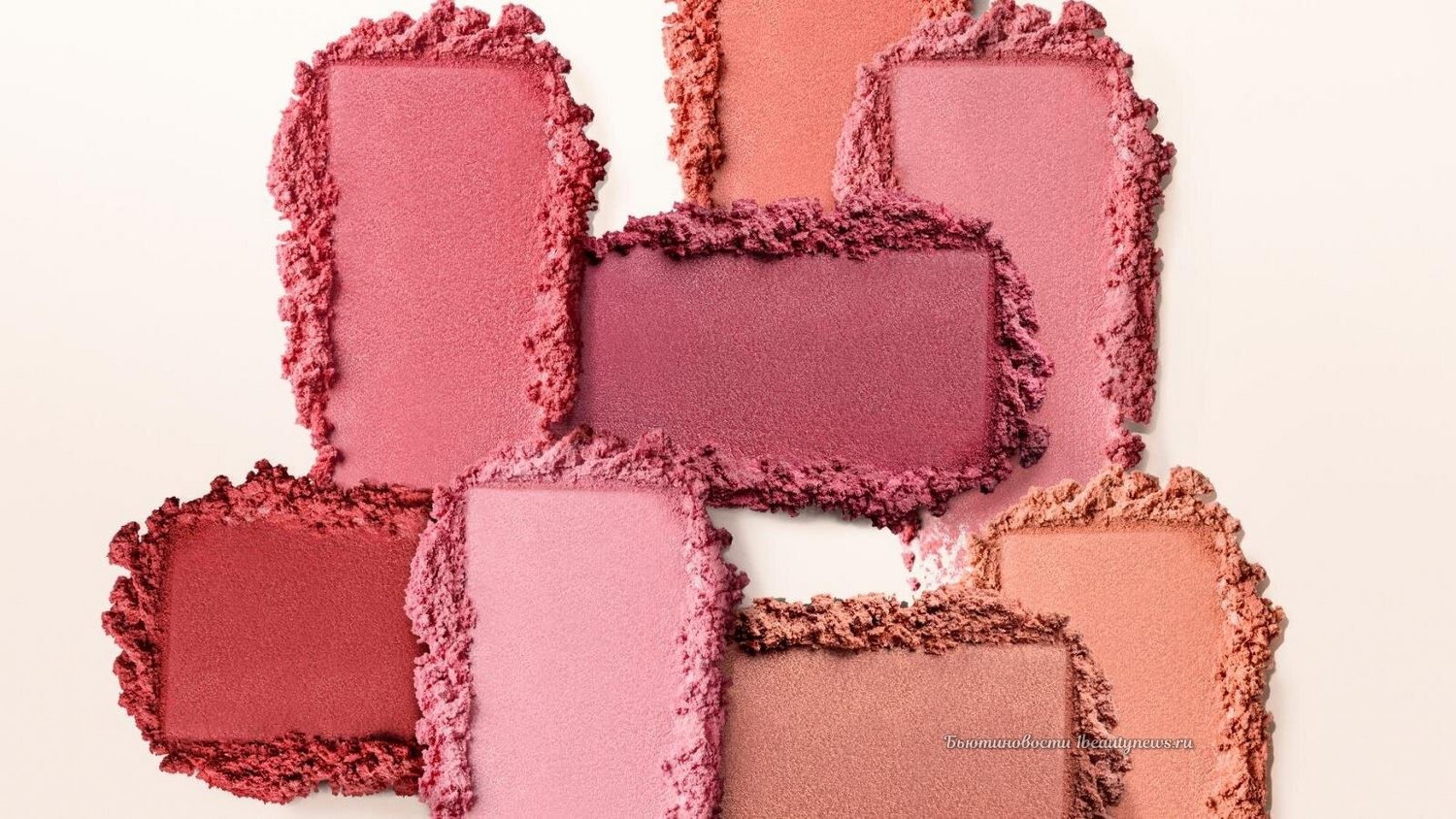 Valentino Color Crush