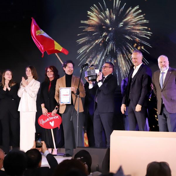 Объявлен победитель конкурса «Культурная столица 2027 года»0