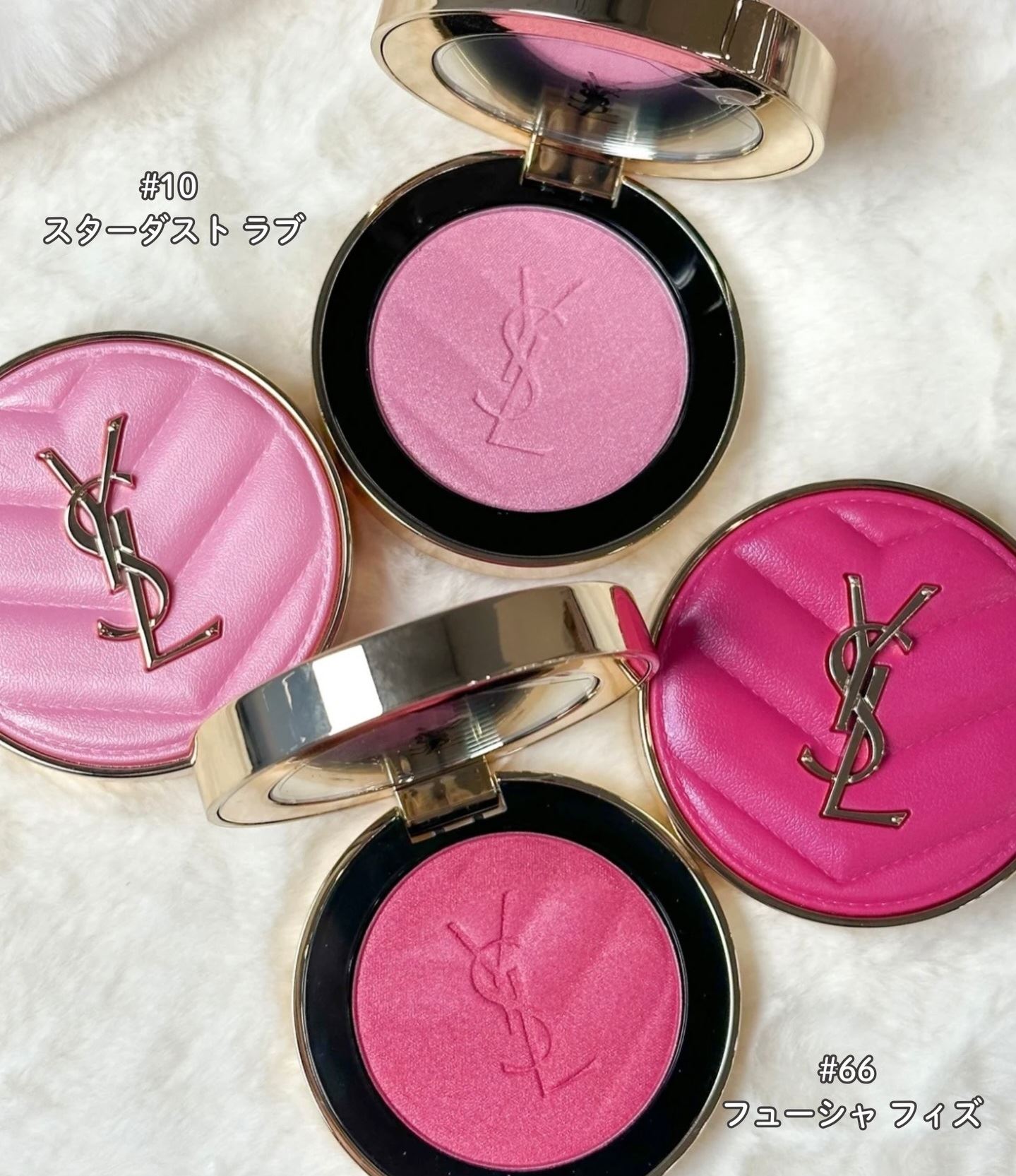 YSL Make Me Blush Powder Spring 2026