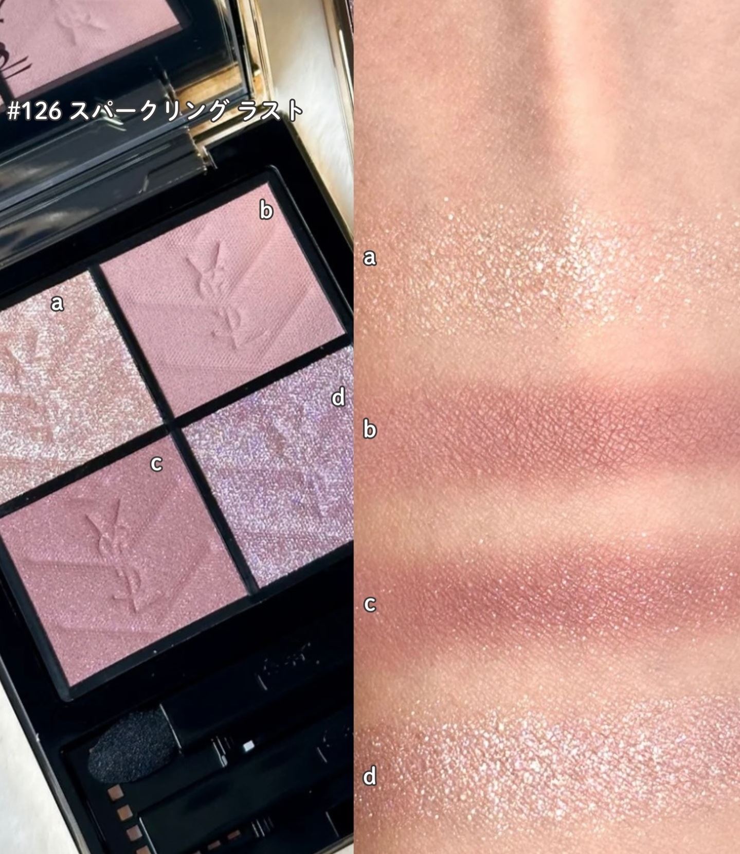 YSL Couture Mini Clutch Collector's Edition Valentine's Day Spring 2026 - Swatches