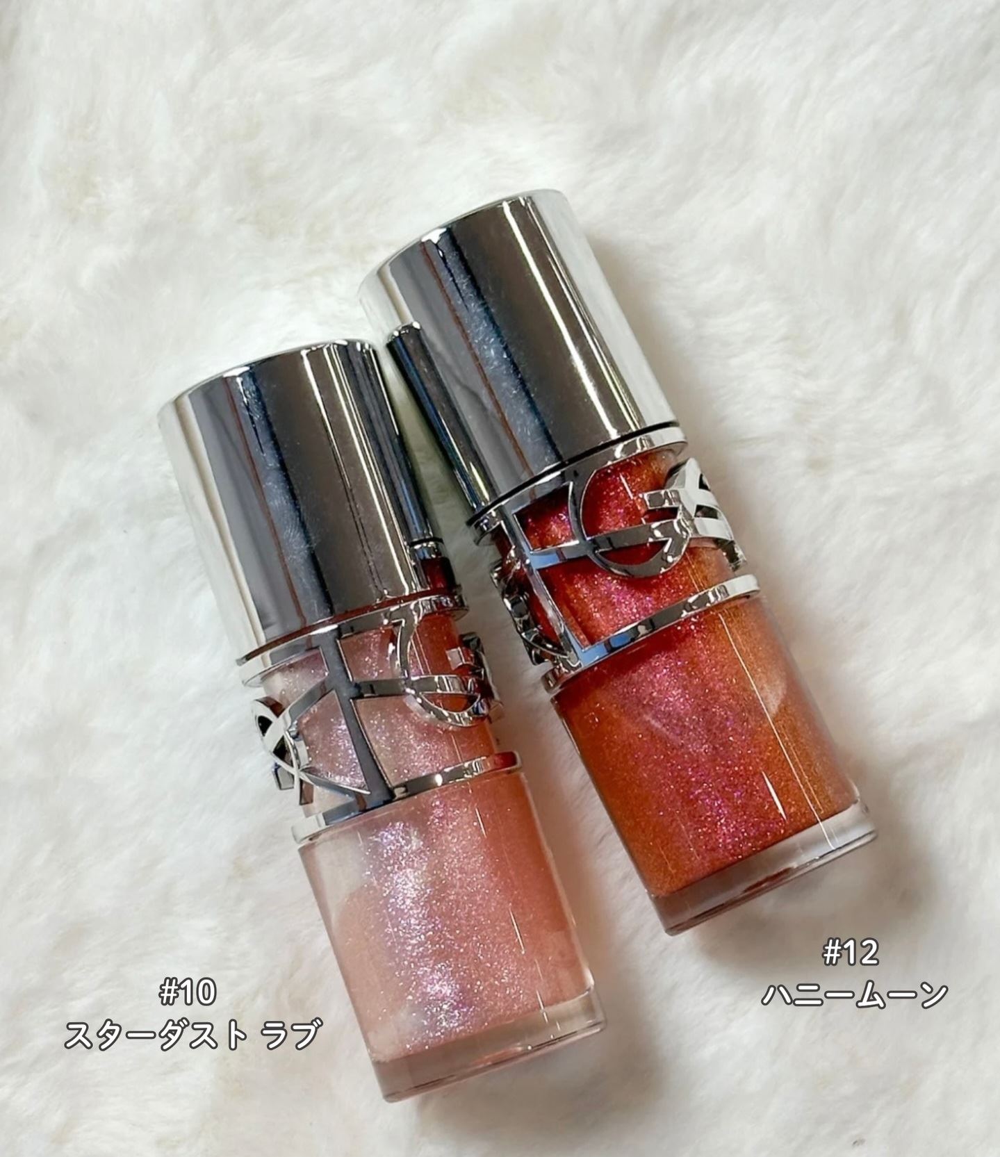 YSL Love Shine Gloss Plumper Spring 2026