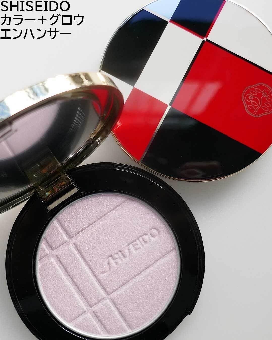 Shiseido Color + Glow Enhancer Spring 2026