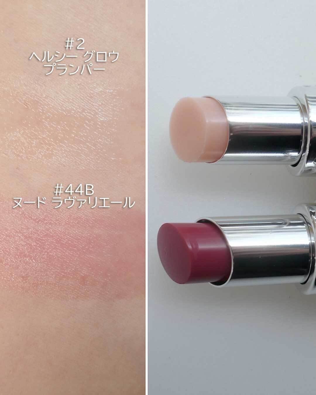 YSL Loveshine Candy Glaze and Candy Glow Balm Collector's Edition Valentine's Day Spring 2026 - Swatches